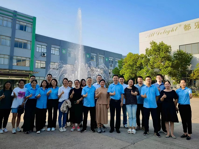 策略洞見(jiàn)，共謀降本增效新篇章